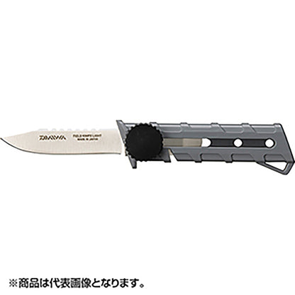 ダイワ(DAIWA) フィールドナイフライト ※アソート商品の為、色指定不可