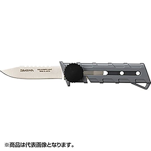 ダイワ(DAIWA) フィールドナイフライト ※アソート商品の為、色指定不可