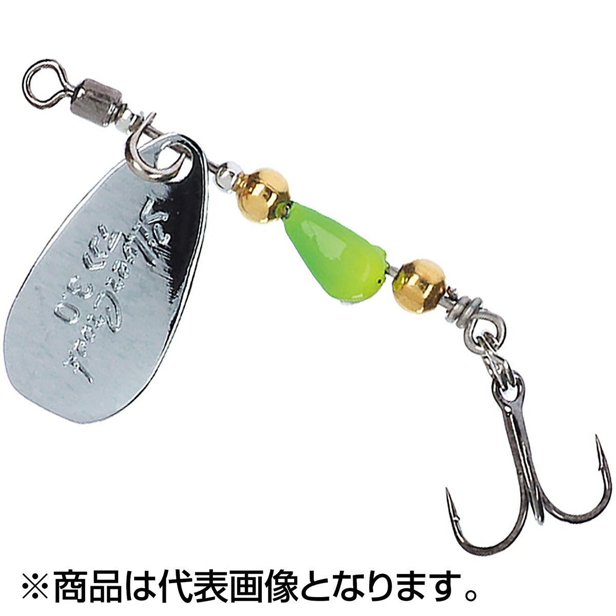ダイワ(DAIWA) シルバークリーク スピナー 3.0 四つ葉