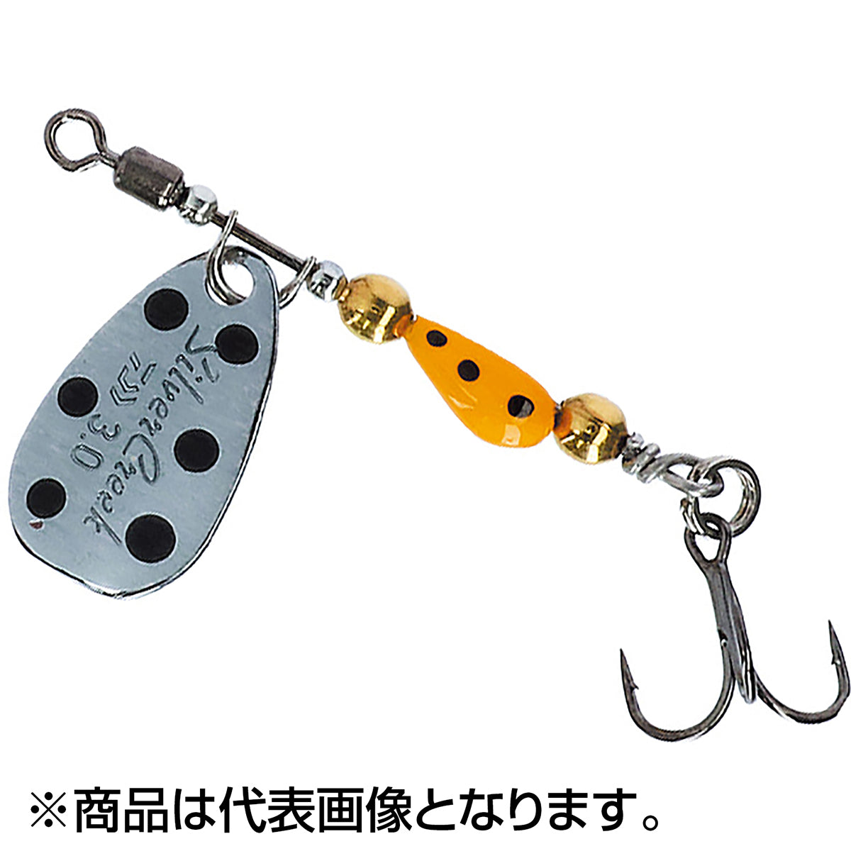 ダイワ(DAIWA) シルバークリーク スピナー 3.0 辛子
