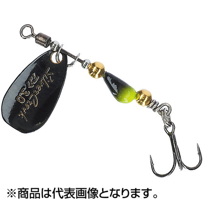 ダイワ(DAIWA) シルバークリーク スピナー 3.0 蛍