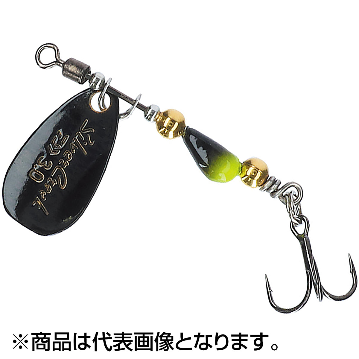 ダイワ(DAIWA) シルバークリーク スピナー 4.0 蛍