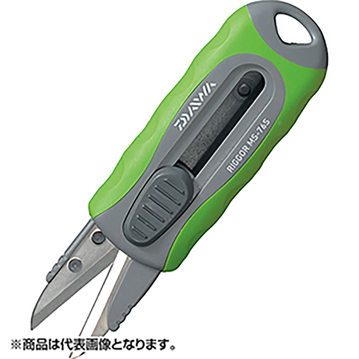 ダイワ(DAIWA) リガー MS-76S ※アソート商品の為、色指定不可