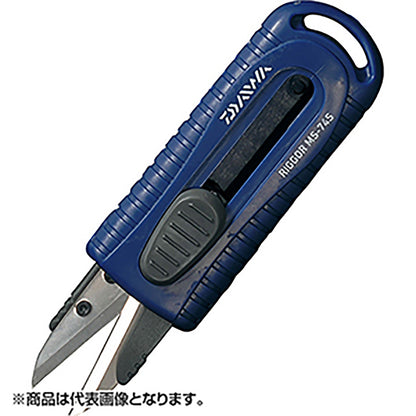 ダイワ(DAIWA) リガー MS-74S ※アソート商品の為、色指定不可