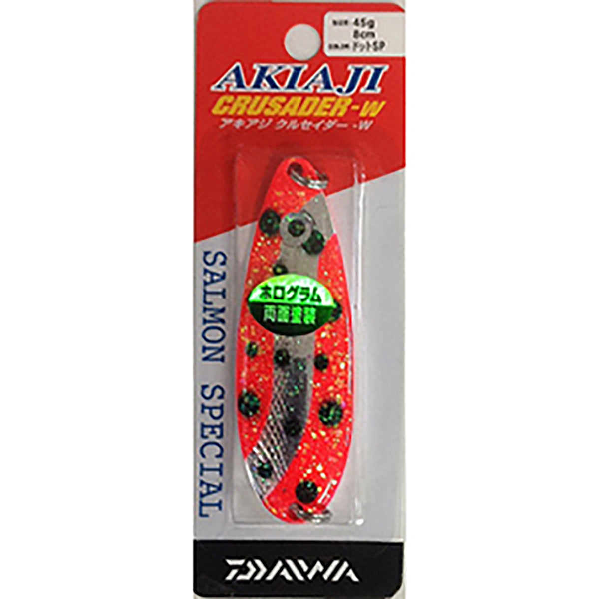 ダイワ(DAIWA) アキアジクルセイダーW 45g ドットSP