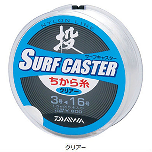 ダイワ(DAIWA サーフキャスターチカラ糸 R 2-14号 クリア [ナイロンライン]