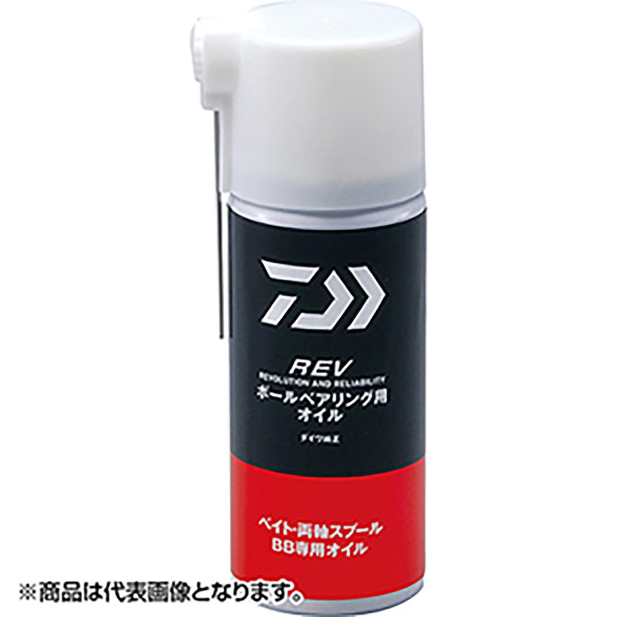 ダイワ(DAIWA) REVボールベアリング用オイル