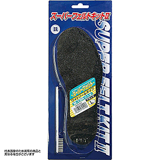 ダイワ(DAIWA) スーパーフェルトキット2 M ブラック W13R  ウェーダー 修復