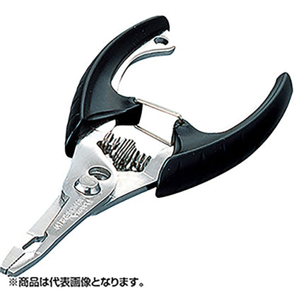 ダイワ(DAIWA) フィールドプライヤーR 130 ブラック