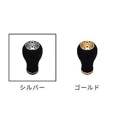 ダイワ(DAIWA) RCS パワーライトノブ S