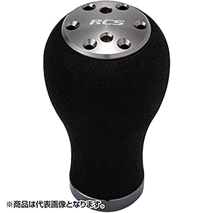 ダイワ(DAIWA) RCS パワーライトノブ S