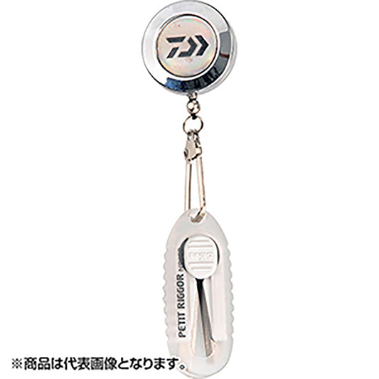 ダイワ(DAIWA) プチリガーNS ピンオンリール付きR クリア