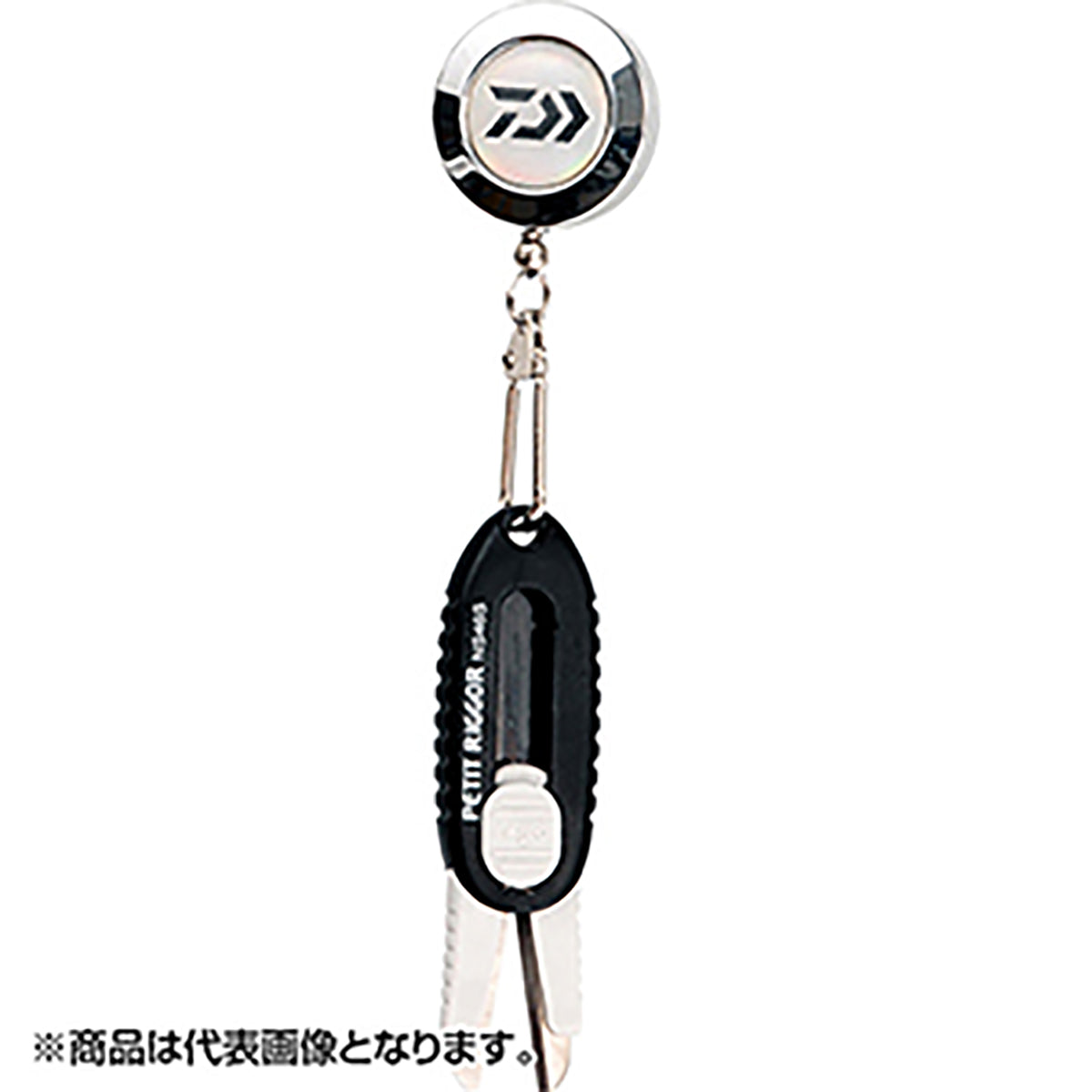 ダイワ(DAIWA) プチリガーNS ピンオンリール付きR ブラック