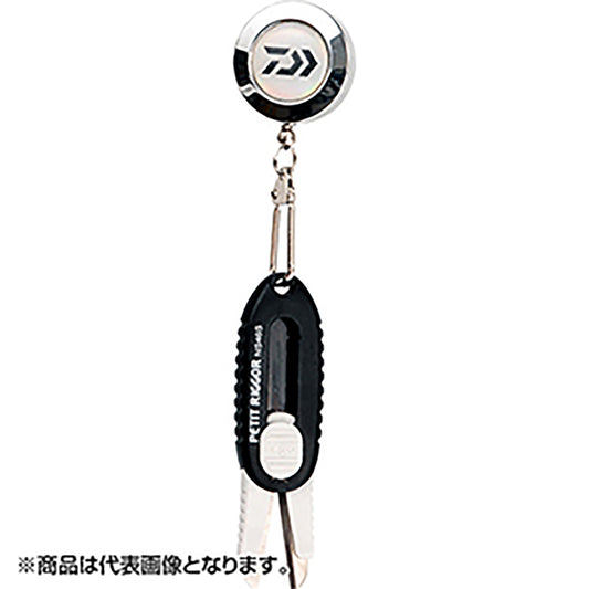 ダイワ(DAIWA) プチリガーNS ピンオンリール付きR ブラック