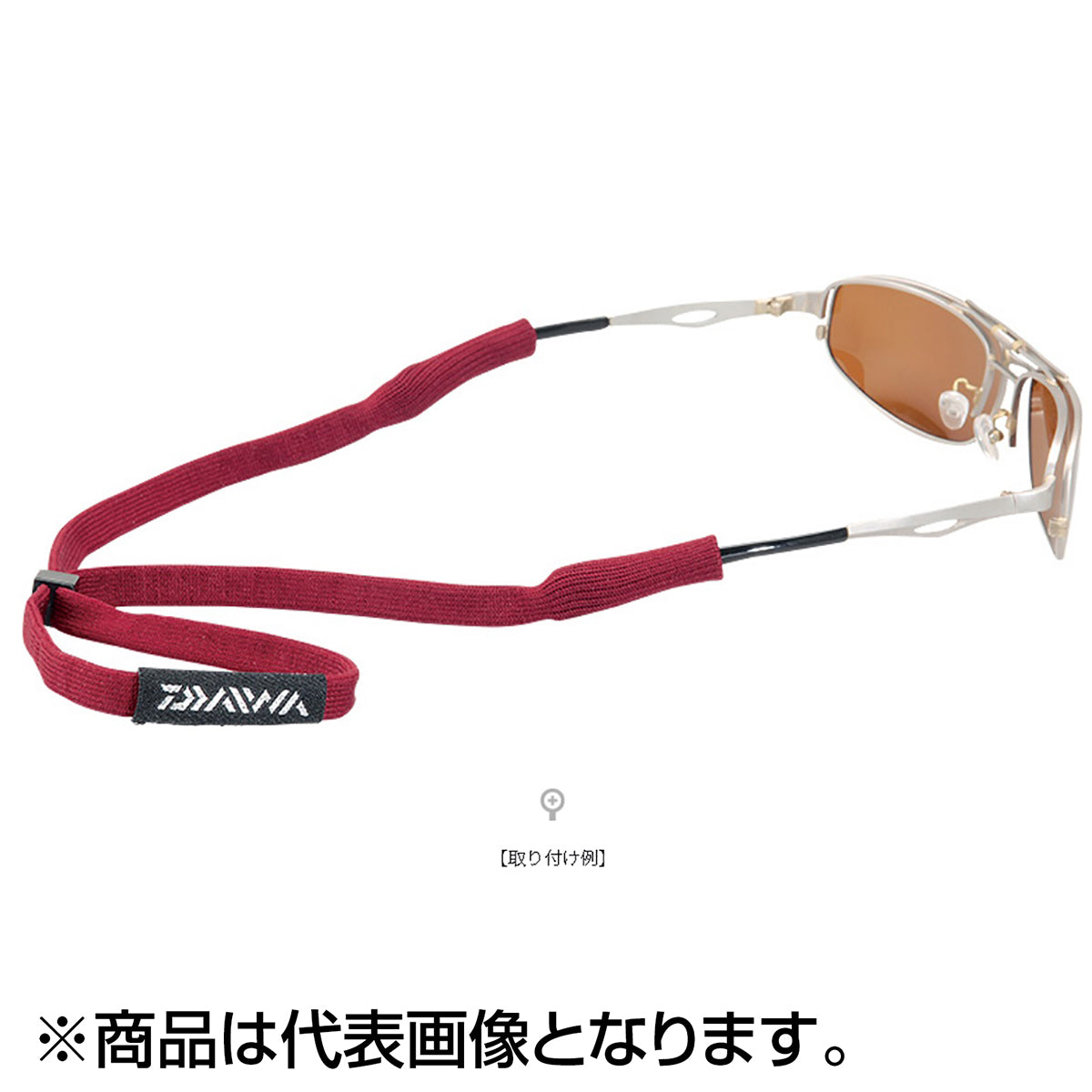 ダイワ(DAIWA) グラスストラップ（A) ワイン