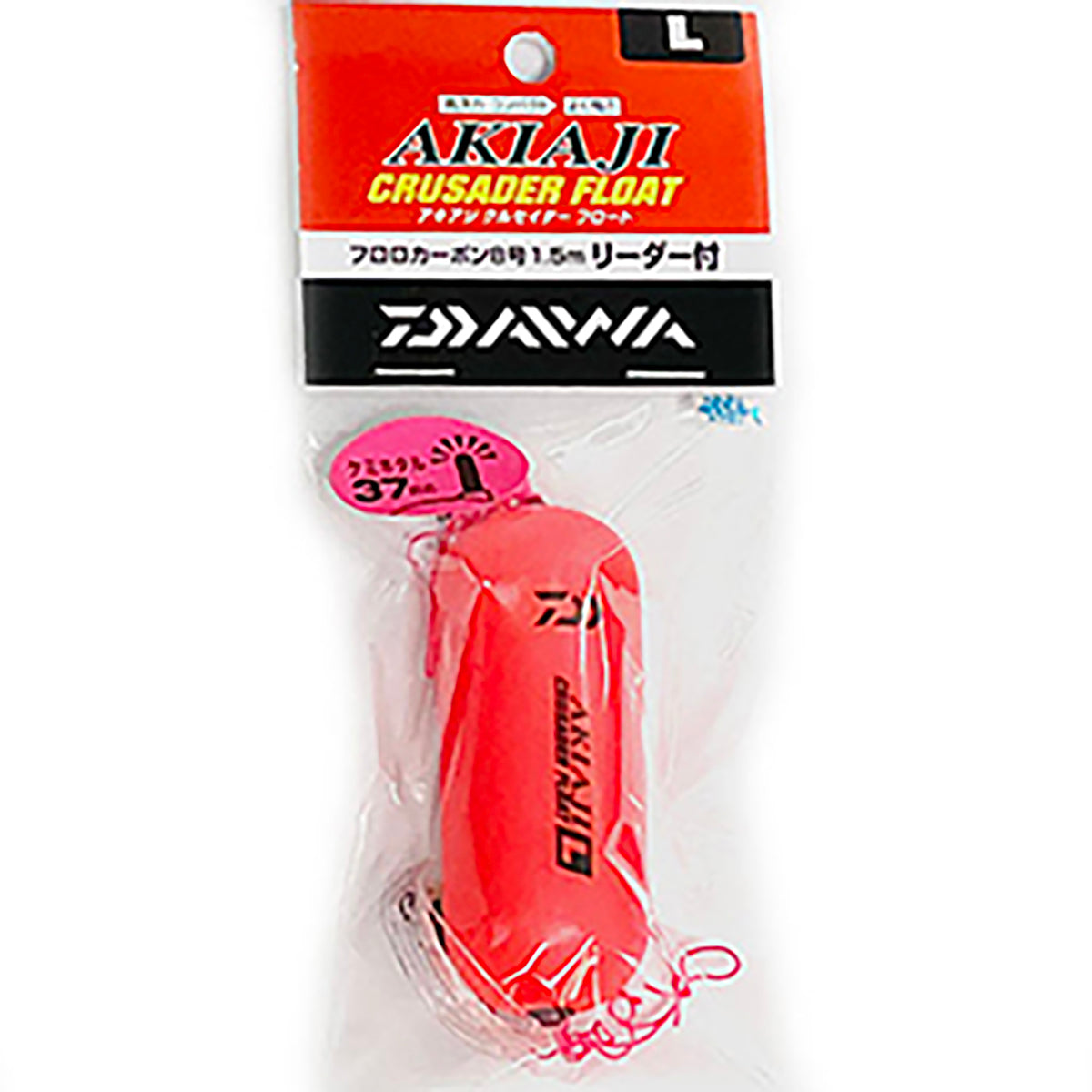 ダイワ(DAIWA) アキアジクルセイダーフロート（リーダー付) L