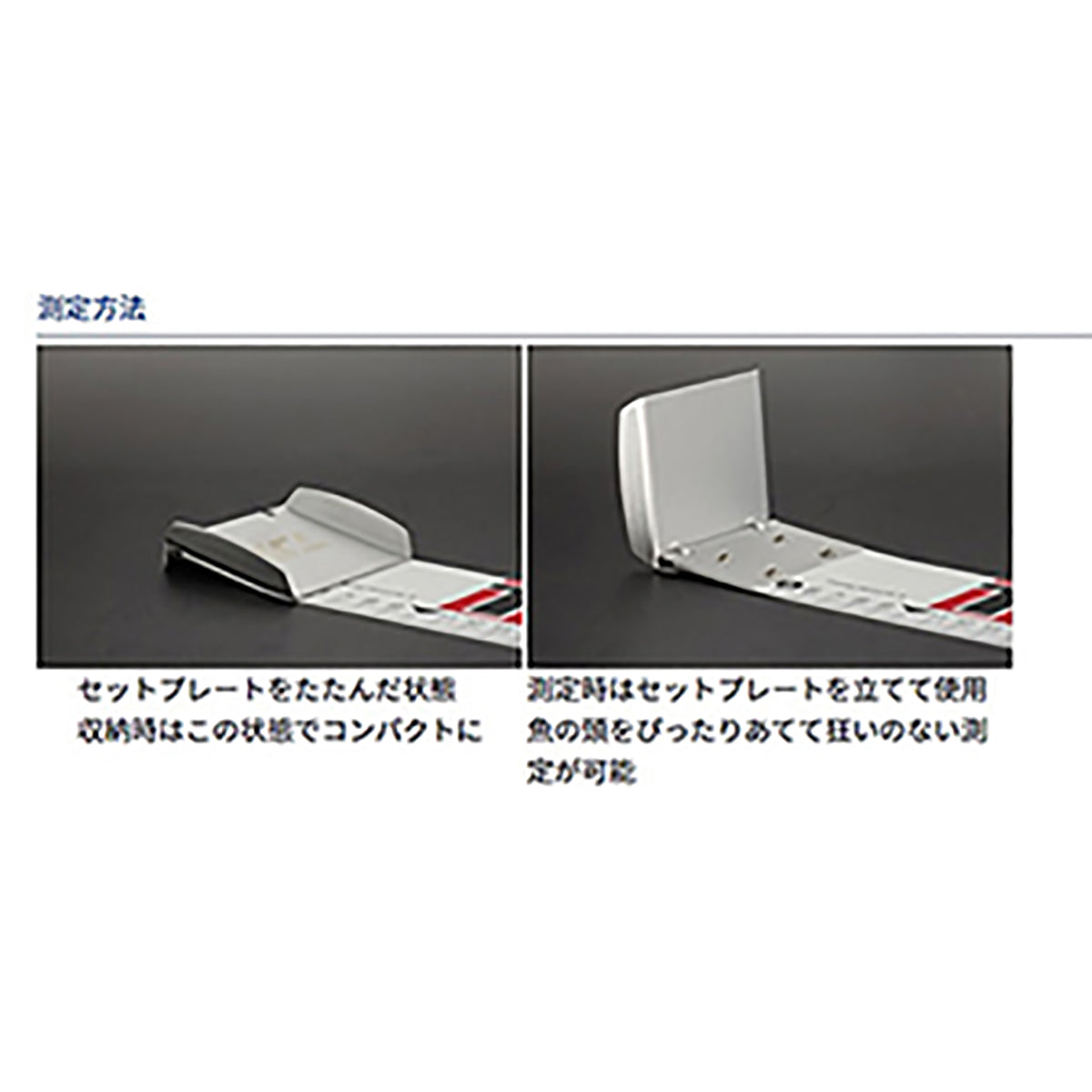 ダイワ(DAIWA) フィッシングメジャー III