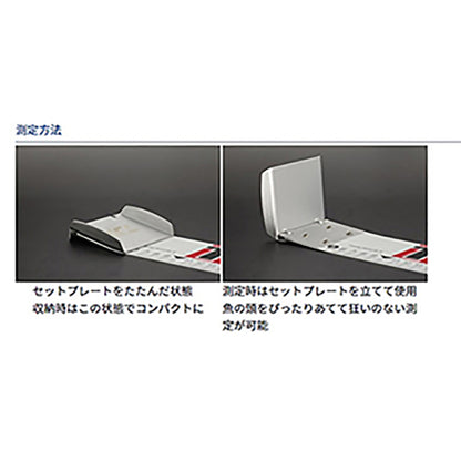 ダイワ(DAIWA) フィッシングメジャー III