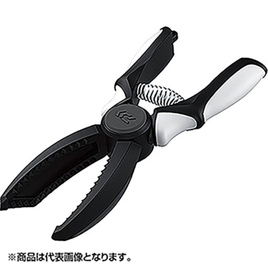 ダイワ(DAIWA) フィッシュホルダー ライトゲーム オフホワイト