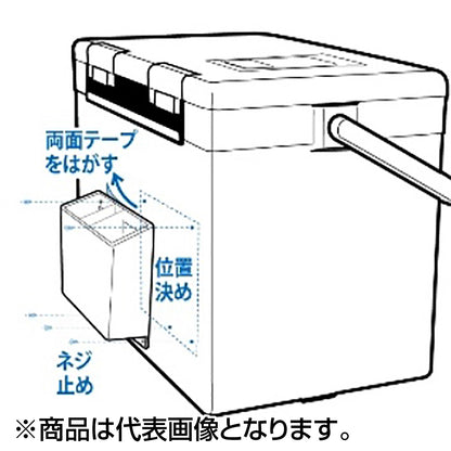 ダイワ(DAIWA) CPポケット 185
