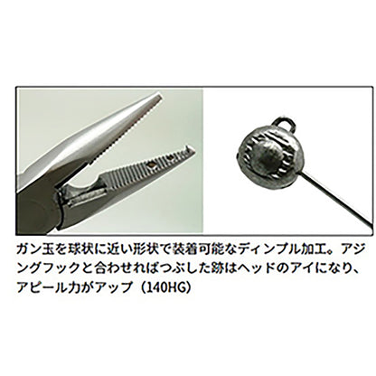 ダイワ(DAIWA) プライヤーV レッド 140HG