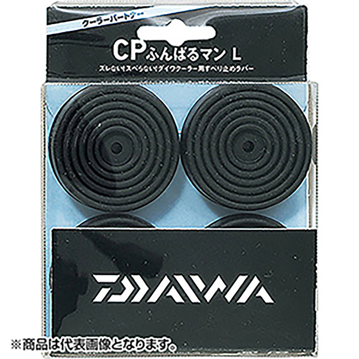 ダイワ(DAIWA) CPふんばるマン L