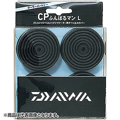 ダイワ(DAIWA) CPふんばるマン L