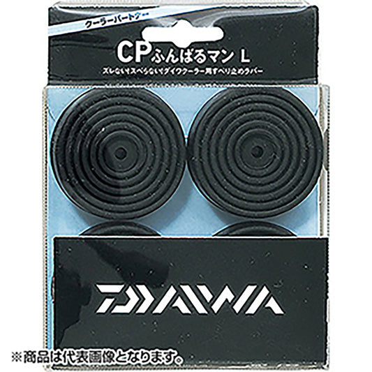ダイワ(DAIWA) CPふんばるマン L
