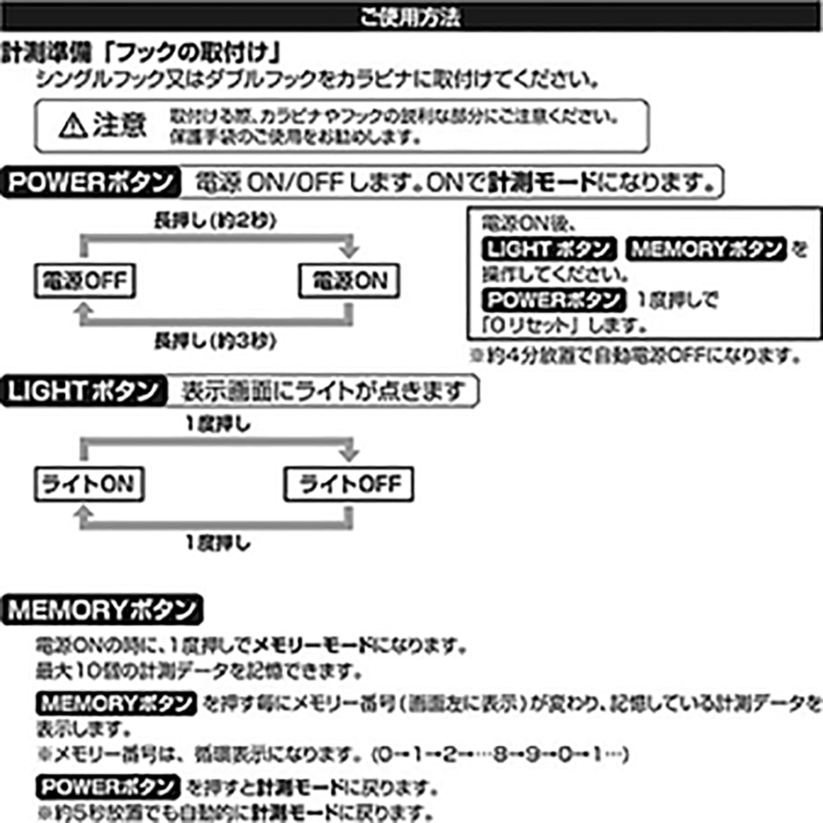 ダイワ(DAIWA) デジタルスケール 25 ブルー
