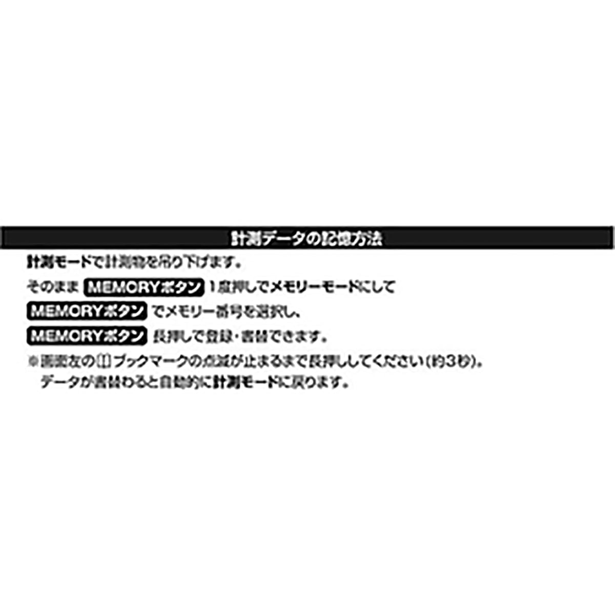 ダイワ(DAIWA) デジタルスケール 25 ブルー
