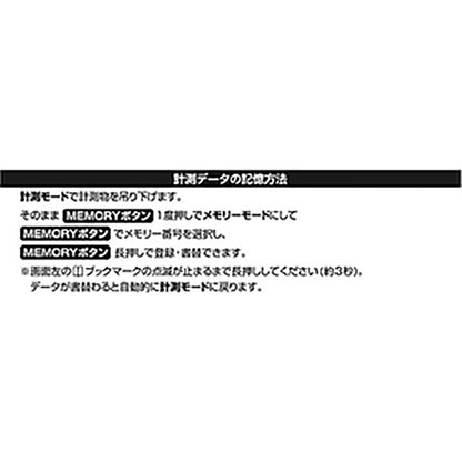 ダイワ(DAIWA) デジタルスケール 25 ブルー