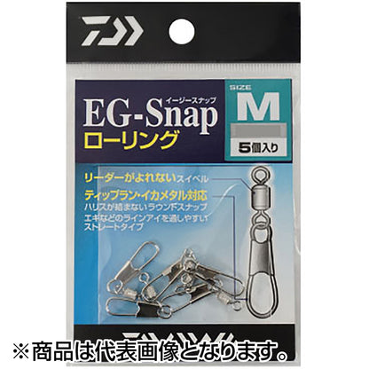ダイワ(DAIWA) EG（イージー) スナップ ローリング M ブラック