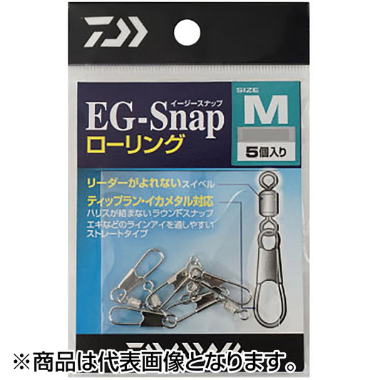 ダイワ(DAIWA) EG（イージー) スナップ ローリング M ブラック