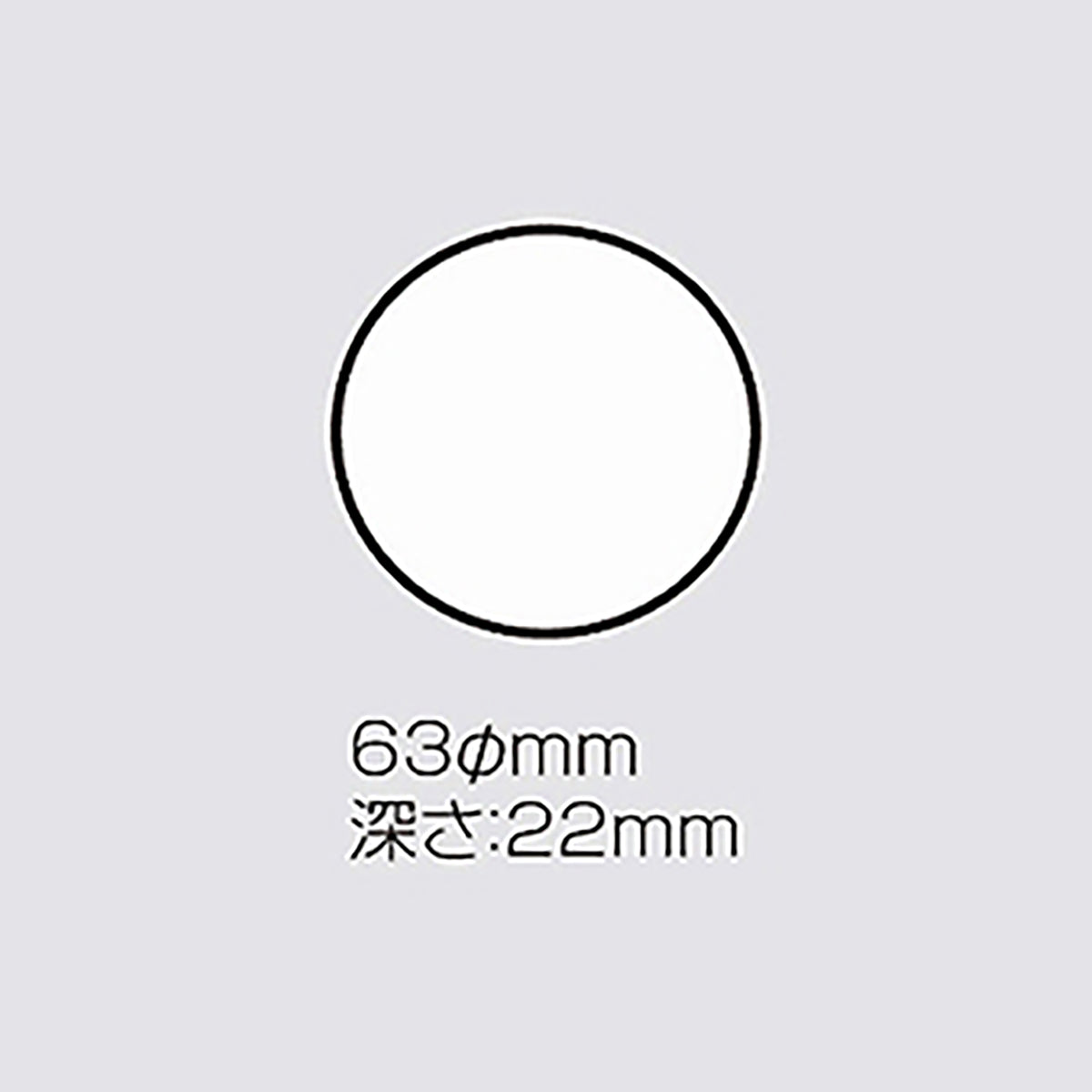 メイホウ(MEIHO) ラウンドケース L(5段組)   タックルボックス ツールボックス 道具箱