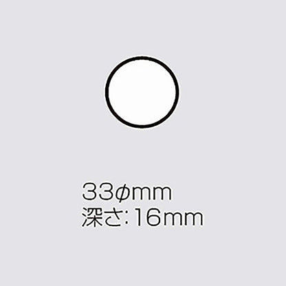 メイホウ(MEIHO) ラウンドケース S(5段組)   タックルボックス ツールボックス 道具箱