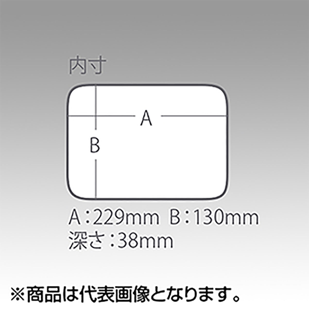 メイホウ(MEIHO) トレイ BM-L  タックルボックス ツールボックス 道具箱