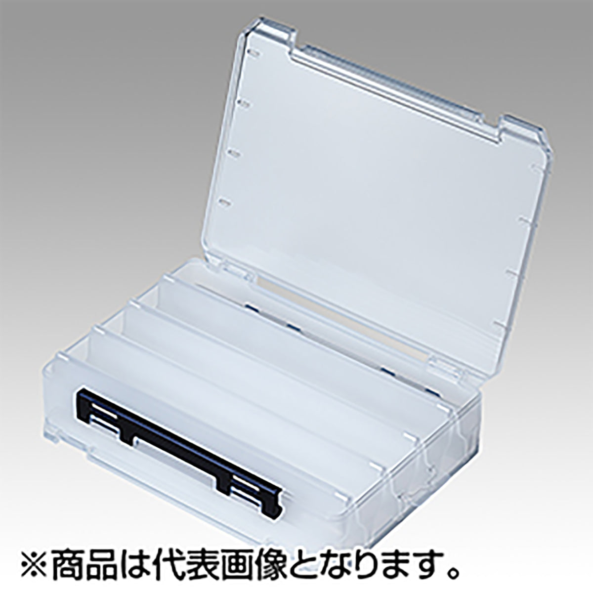 メイホウ(MEIHO) リバーシブル 250V  タックルボックス ツールボックス 道具箱