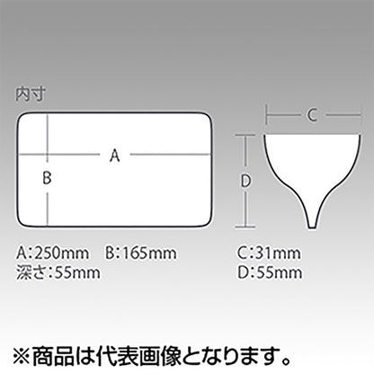 メイホウ(MEIHO) リバーシブル 250V  タックルボックス ツールボックス 道具箱