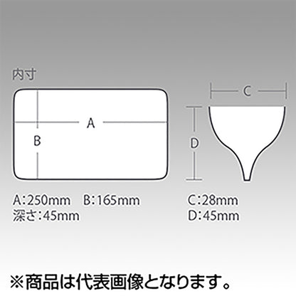 メイホウ(MEIHO) リバーシブル 165N  タックルボックス ツールボックス 道具箱