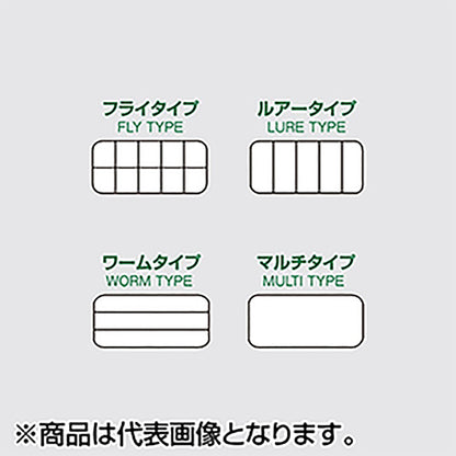 メイホウ(MEIHO) バーサス 7インチ(ルアータイプ) VS-706  タックルボックス ツールボックス 道具箱