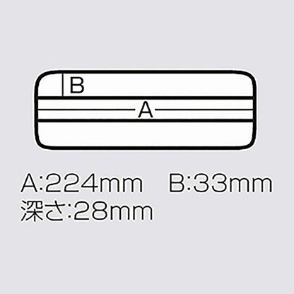メイホウ(MEIHO) バーサス クリア VS-820ND  タックルボックス ツールボックス 道具箱