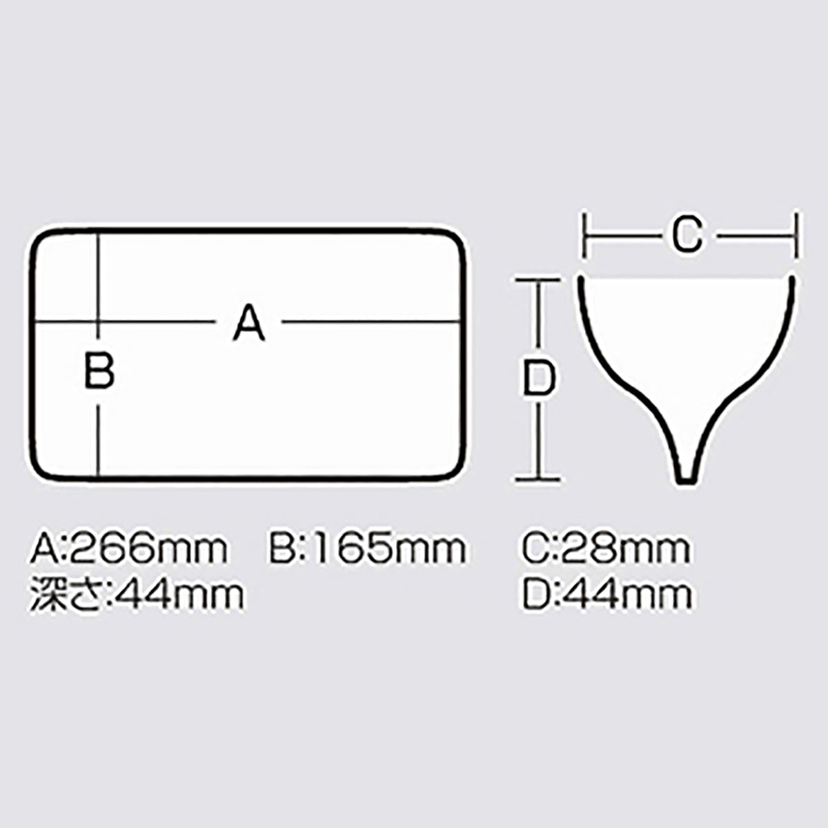 メイホウ(MEIHO) リバーシブル 165  タックルボックス ツールボックス 道具箱