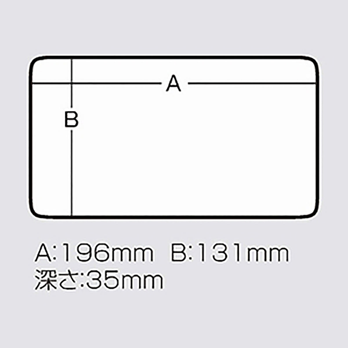 メイホウ(MEIHO) バーサス マルチ クリア VS-3010NDM  タックルボックス ツールボックス 道具箱
