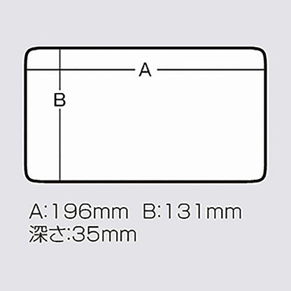 メイホウ(MEIHO) バーサス マルチ クリア VS-3010NDM  タックルボックス ツールボックス 道具箱