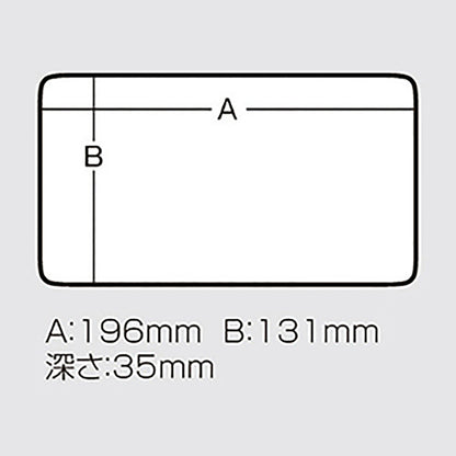 メイホウ(MEIHO) バーサス ブラック VS-3010NDM  タックルボックス ツールボックス 道具箱