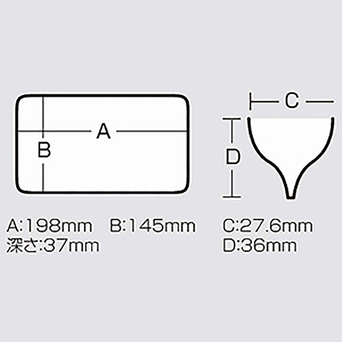 メイホウ(MEIHO) リバーシブル 145  タックルボックス ツールボックス 道具箱