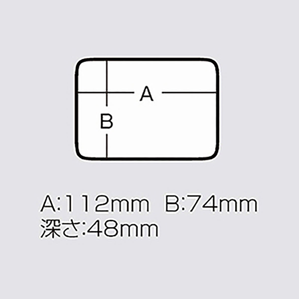 メイホウ(MEIHO) ベイトボックス 100  タックルボックス ツールボックス 道具箱