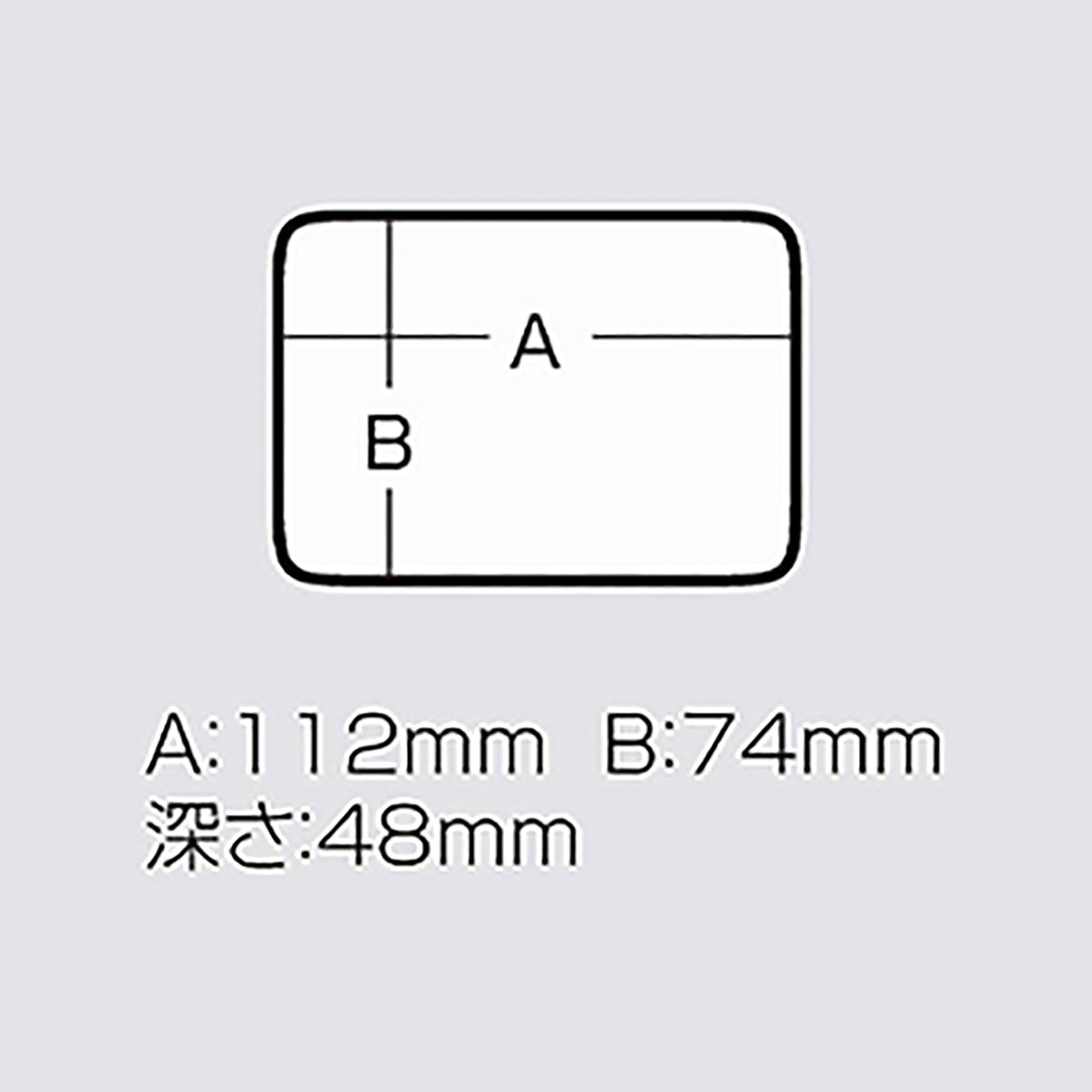 メイホウ(MEIHO) ベイトボックス 99  タックルボックス ツールボックス 道具箱