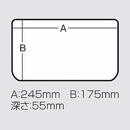 メイホウ(MEIHO) バーサス マルチ スモークブラック VS-3020NDDM  タックルボックス ツールボックス 道具箱