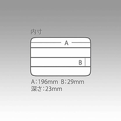 メイホウ(MEIHO) クリアケース C-800NS  タックルボックス ツールボックス 道具箱